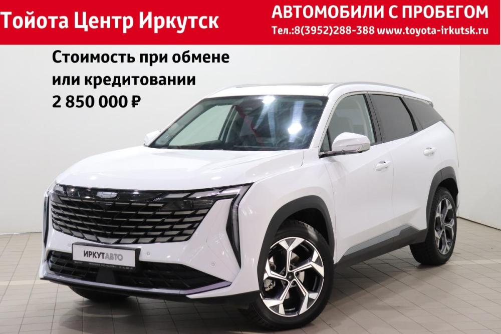 Geely Atlas II Иркутск  - изображение 1