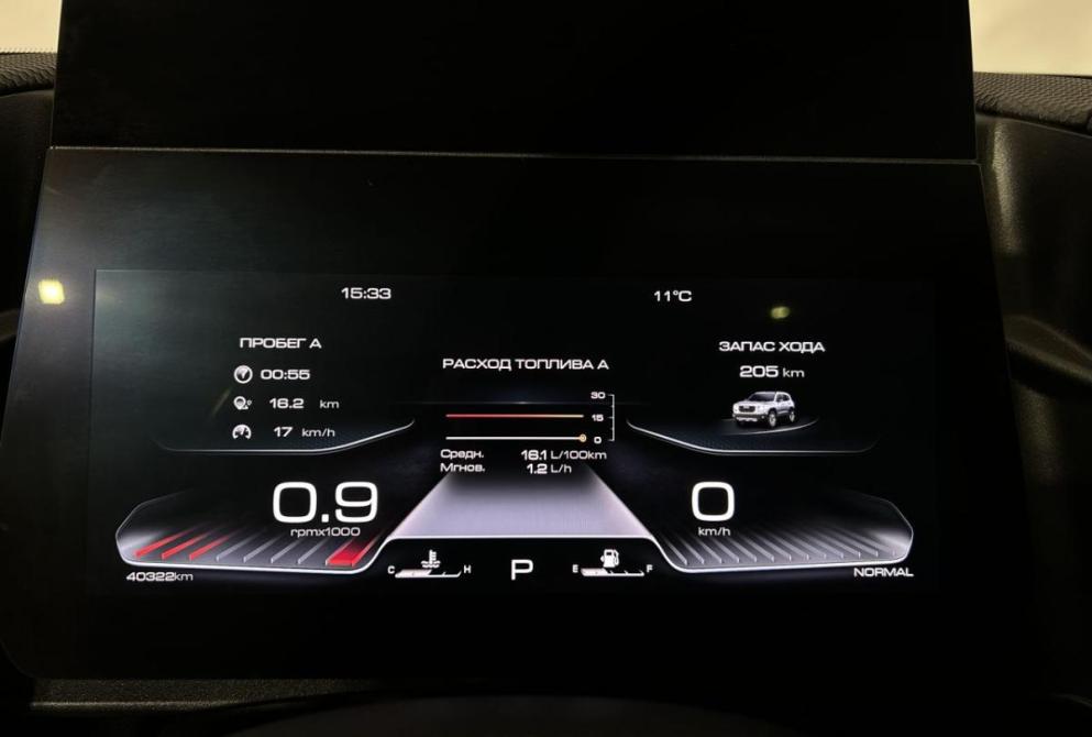 Haval Dargo I Саранск  - изображение 16