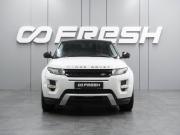 Land Rover Range Rover Evoque I Воронеж  - изображение 27
