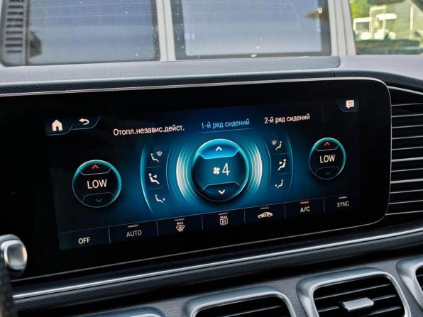 Mercedes-Benz GLE Coupe II (C167) с пробегом 2020 года, цена 7 750 000 рублей, 158069 км, внедорожник, Автокод Объявления