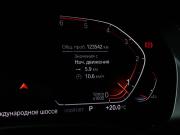 BMW X5 IV (G05/G18) Москва  - изображение 33