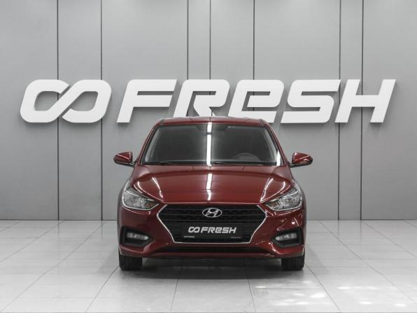 Hyundai Solaris II с пробегом 2017 года, цена 1 460 000 рублей, 64791 км, седан, Автокод Объявления