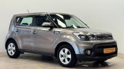 Kia Soul II Рестайлинг Киров  - изображение 24