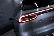 Chery Tiggo 7 Pro Max I Рестайлинг Тюмень  - изображение 39