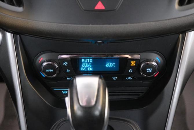 Ford Kuga II с пробегом 2016 года, цена 1 649 000 рублей, 105700 км, внедорожник, Автокод Объявления