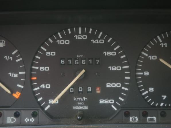 Volkswagen Passat B3 с пробегом 1988 года, цена 89 000 рублей, 631000 км, седан, Автокод Объявления