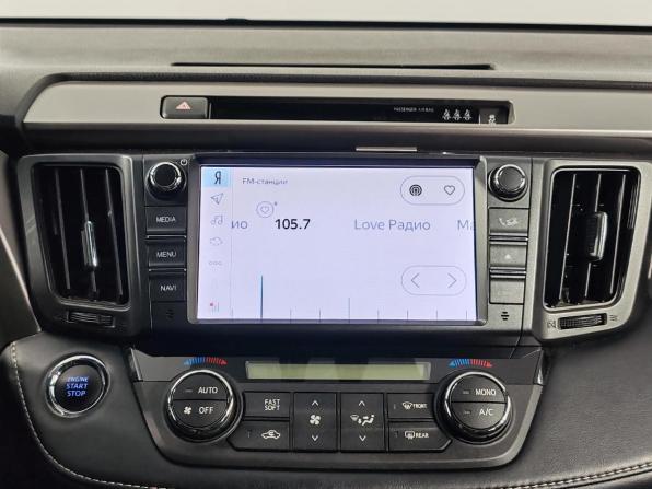 Toyota RAV4 IV (XA40) Рестайлинг с пробегом 2019 года, цена 2 779 000 рублей, 111774 км, внедорожник, Автокод Объявления