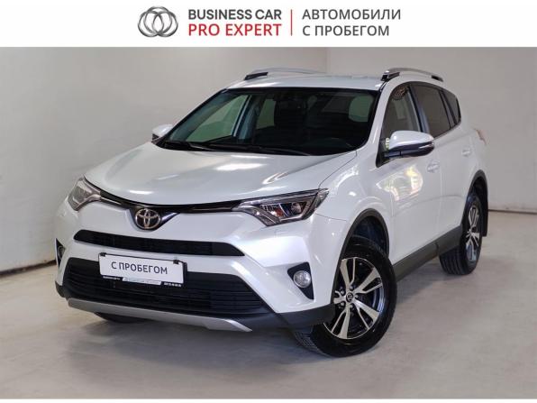 Toyota RAV4 IV (XA40) Рестайлинг с пробегом 2018 года, цена 2 450 000 рублей, 104798 км, внедорожник, Автокод Объявления