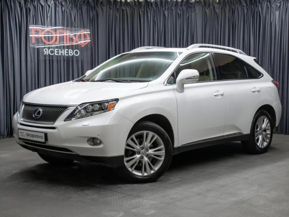 Lexus RX III с пробегом 2010 года, цена 1 649 000 рублей, 267998 км, внедорожник, Автокод Объявления