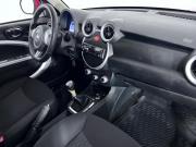 Lifan Smily I Рестайлинг (330) Ростов-на-Дону  - изображение 28