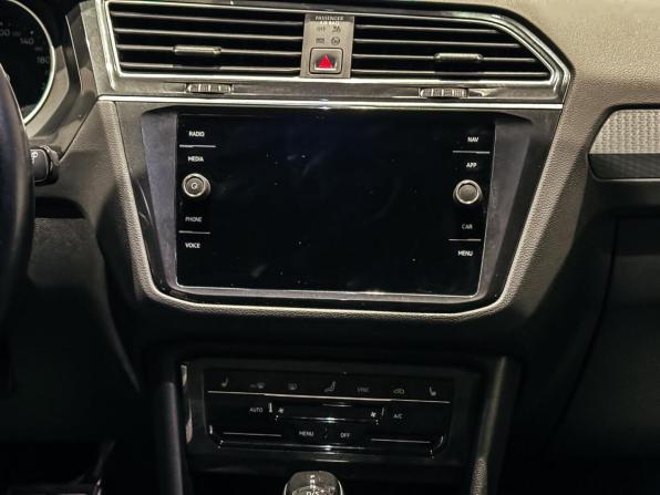 Volkswagen Tiguan II Рестайлинг с пробегом 2021 года, цена 2 750 000 рублей, 64839 км, внедорожник, Автокод Объявления