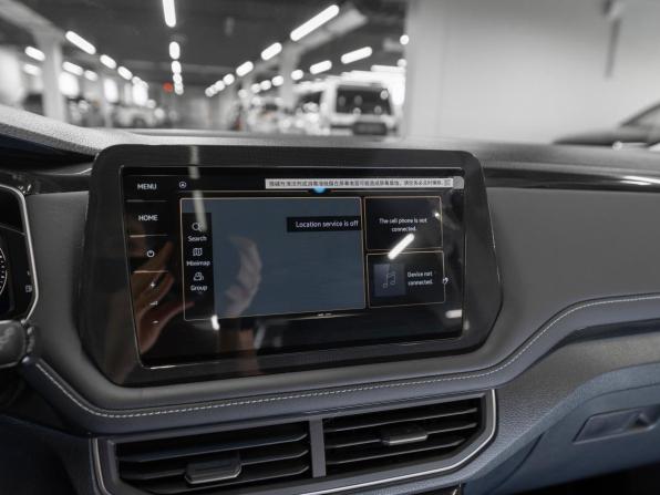 Volkswagen Tharu XR с пробегом 2026 года, цена 3 400 000 рублей, 17 км, внедорожник, Автокод Объявления