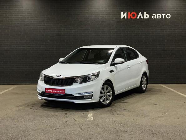 Kia Rio III Рестайлинг с пробегом 2016 года, цена 1 149 000 рублей, 128977 км, седан, Автокод Объявления