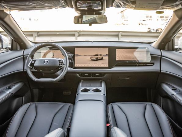 Changan CS75 Plus IV с пробегом 2024 года, цена 3 488 000 рублей, 41 км, внедорожник, Автокод Объявления
