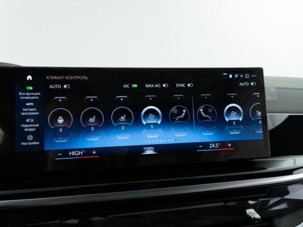 BMW X7 I (G07) Рестайлинг с пробегом 2022 года, цена 12 997 077 рублей, 26115 км, внедорожник, Автокод Объявления