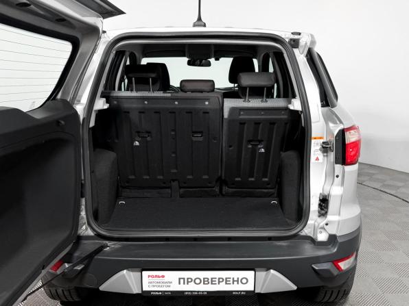 Ford EcoSport II с пробегом 2018 года, цена 1 325 000 рублей, 64507 км, внедорожник, Автокод Объявления