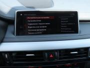 BMW X6 II (F16) Москва  - изображение 45