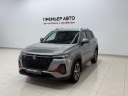 Changan CS35 Plus I Рестайлинг Смоленск  - изображение 14