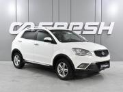 SsangYong Actyon II Ростов-на-Дону  - изображение 17