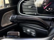 Mercedes-Benz GLE Coupe II (C167) Рестайлинг Самара  - изображение 58