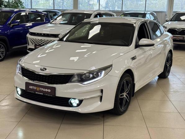 Kia Optima IV с пробегом 2016 года, цена 1 699 000 рублей, 135090 км, седан, Автокод Объявления