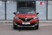 Renault Kaptur I Саратов  - изображение 32
