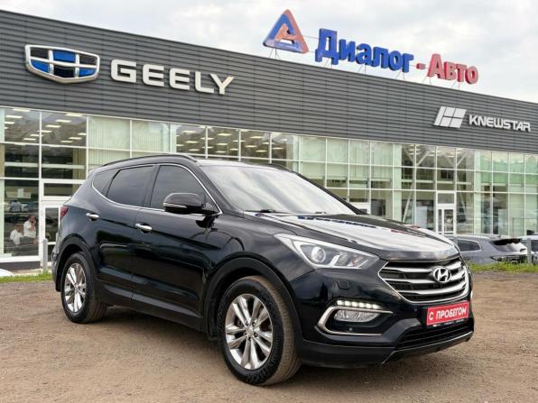 Hyundai Santa Fe III Рестайлинг с пробегом 2015 года, цена 1 870 000 рублей, 224720 км, внедорожник, Автокод Объявления