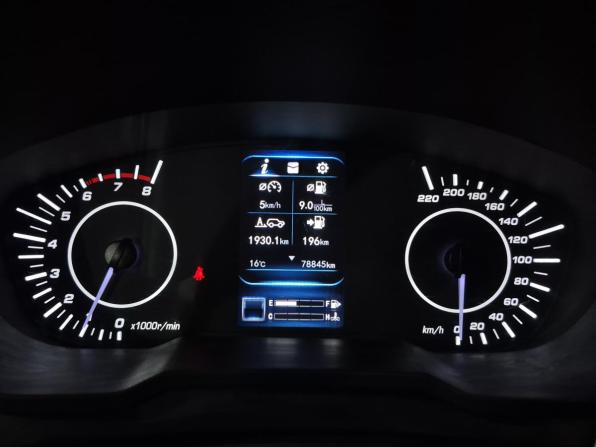 Lifan X70 I с пробегом 2018 года, цена 995 000 рублей, 78843 км, внедорожник, Автокод Объявления