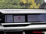 Geely Monjaro I Москва  - изображение 31