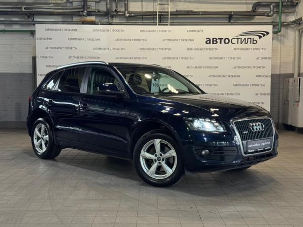 Audi Q5 I (8R) с пробегом 2011 года, цена 1 199 000 рублей, 260000 км, внедорожник, Автокод Объявления