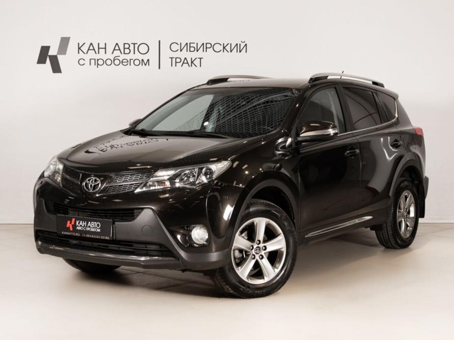 Toyota RAV4 IV (XA40) Казань  - изображение 1