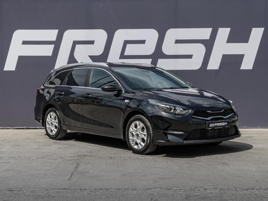 Kia Ceed III Рестайлинг Москва  - изображение 1