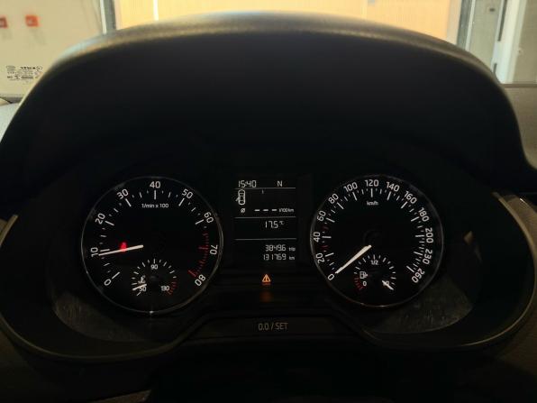 Skoda Octavia III (A7) Рестайлинг с пробегом 2018 года, цена 1 086 000 рублей, 131830 км, лифтбек, Автокод Объявления
