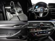 BMW 5 серии VII (G30/G31/G38) Рестайлинг Москва  - изображение 37