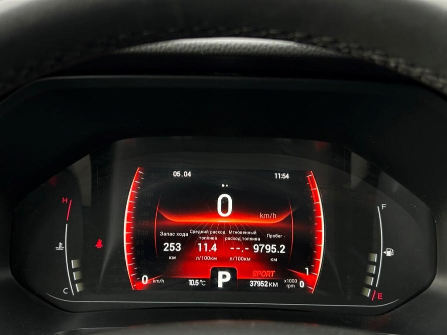 Chery Tiggo 4 Pro I Санкт-Петербург  - изображение 20