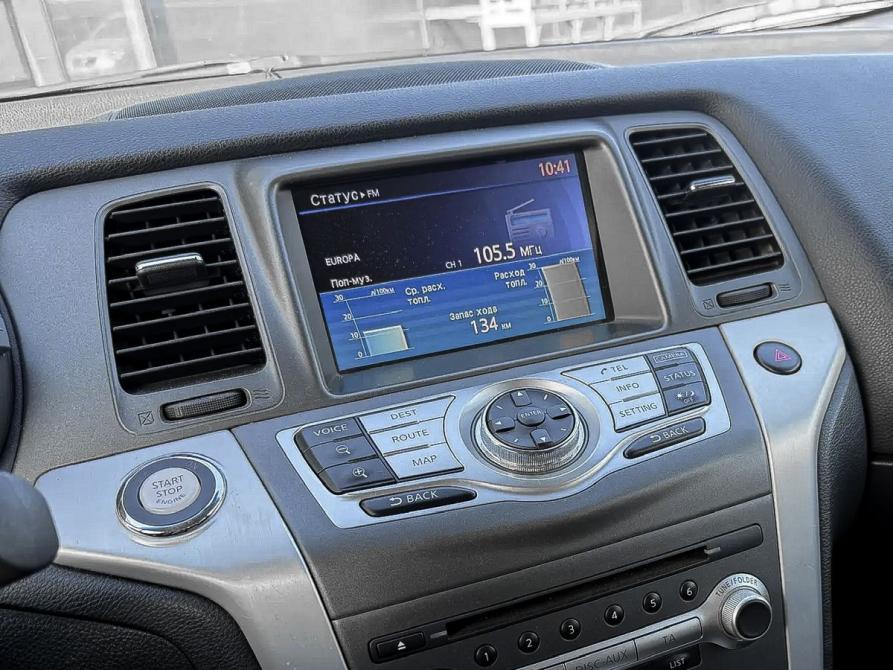 Nissan Murano II (Z51) Рестайлинг 2 Курган  - изображение 16