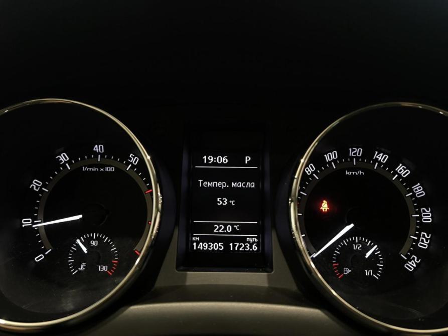 Skoda Yeti I Рестайлинг Казань  - изображение 16