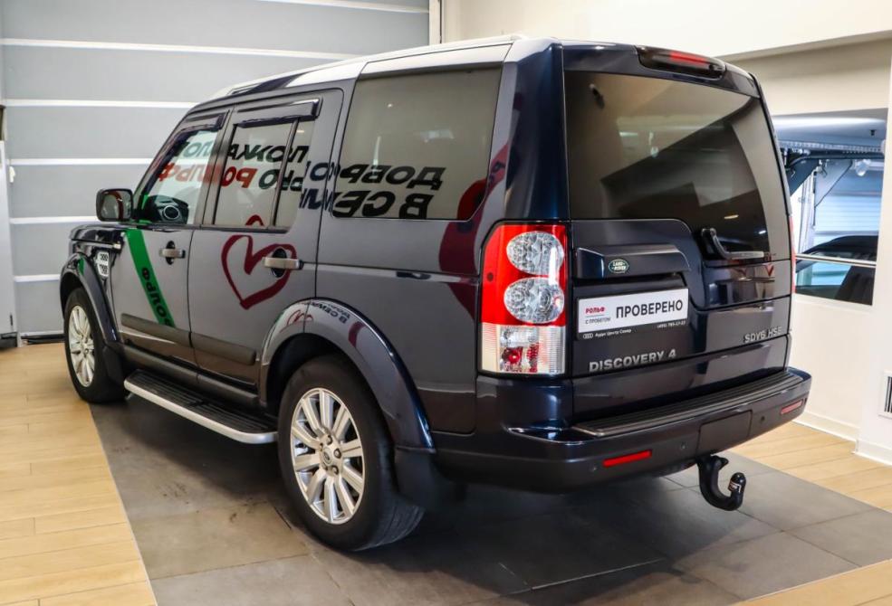 Land Rover Discovery IV Москва  - изображение 6