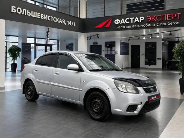 Kia Rio II Рестайлинг с пробегом 2011 года, цена 399 000 рублей, 197707 км, седан, Автокод Объявления