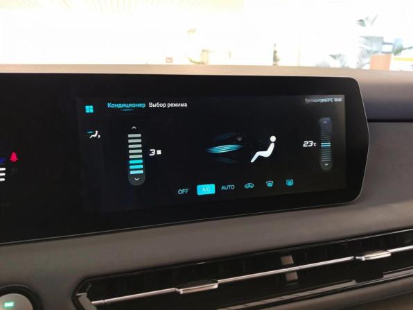 BAIC U5 Plus с пробегом 2023 года, цена 1 276 000 рублей, 43400 км, седан, Автокод Объявления