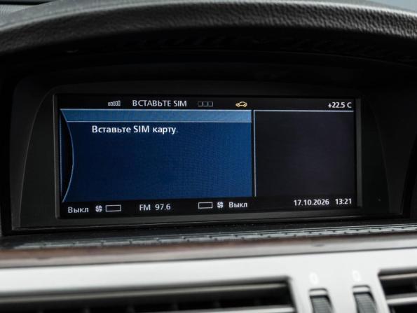 BMW 7 серии IV (E65/E66) Рестайлинг с пробегом 2005 года, цена 799 000 рублей, 282480 км, седан, Автокод Объявления
