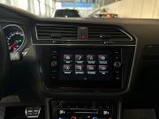 Volkswagen Tiguan II Рестайлинг Санкт-Петербург  - изображение 62