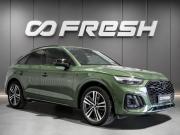 Audi Q5 Sportback I (FY) Рязань  - изображение 27