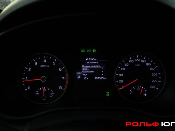 Kia Sportage IV Рестайлинг с пробегом 2019 года, цена 2 038 000 рублей, 134594 км, внедорожник, Автокод Объявления