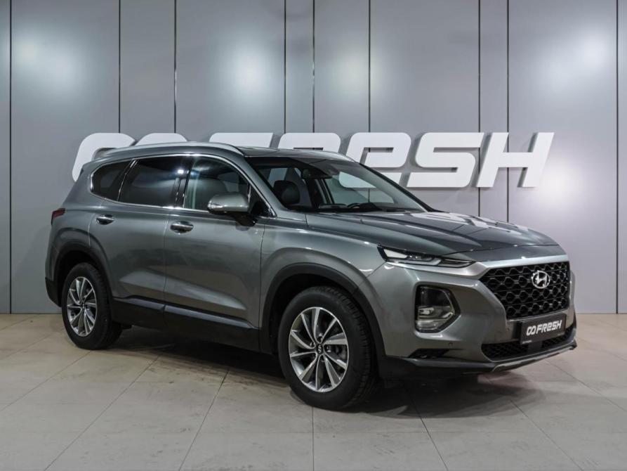 Hyundai Santa Fe IV Воронеж  - изображение 1