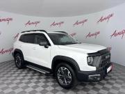 Haval Dargo I Псков  - изображение 31