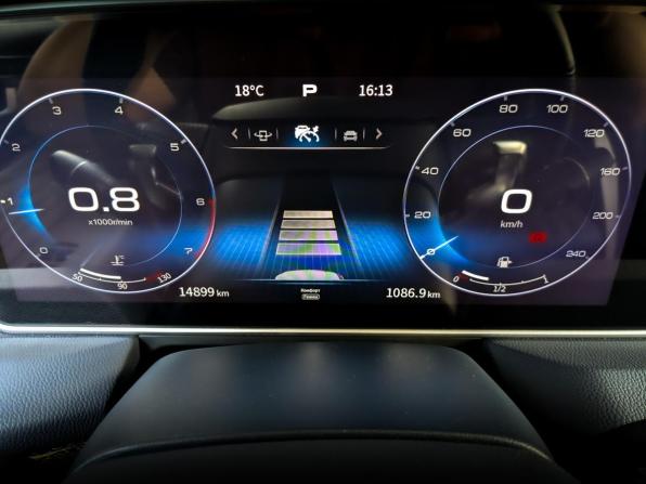 Hongqi HS5 I с пробегом 2023 года, цена 2 850 000 рублей, 14899 км, внедорожник, Автокод Объявления