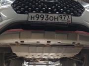 Chery Tiggo 4 Pro I Москва  - изображение 48