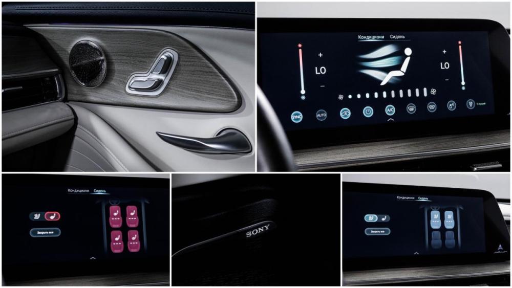 Chery Arrizo 8 Москва  - изображение 20