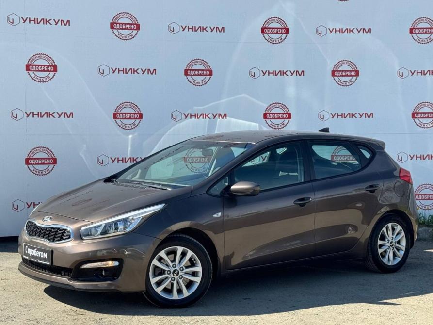 Kia Ceed II Рестайлинг Екатеринбург  - изображение 1